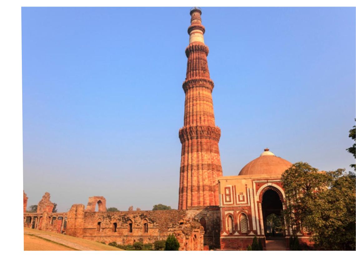 Qutub Minar